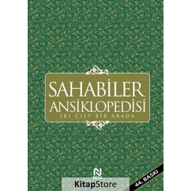 SAHABILER ANSIKLOPEDISI - KOLEKTIF