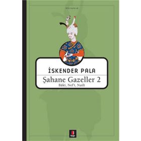 ŞAHANE GAZELLER 2 - KOLLEKTIF
