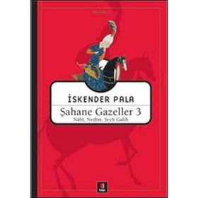 ŞAHANE GAZELLER 3 - KOLLEKTIF