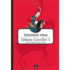 ŞAHANE GAZELLER 3 - KOLLEKTIF