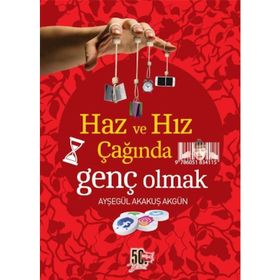 Şahane Hatalar 5 - Yeni Hayat - Liz Ruckdeschel Sara James