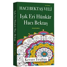 ŞAHDİZ AŞKIN HÜNKARI HACI BEKTAŞ VELI - KEMAL DERIN