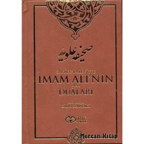 Sahife-i Aleviyye - İmam Ali’nin as Duaları Ciltli - Abdullah B. Salih Semahici