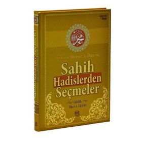 Sahih Hadislerden Seçmeler ve Günlük Dua ve Zikirler - Mehmet Ali Arslan