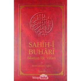 SAHIH-I BUHARI - MUHAMMED ESED