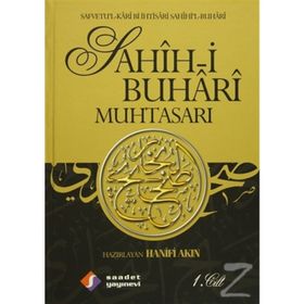 SAHIH- I BUHARI MUHTASARI (3 CILT TAKIM) SAFVETU'L- KARI BI İHTISARI SAHIHI'L- BUHARI - HANIFI AKIN