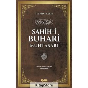 Sahih-İ Buhari Muhtasarı - İmam-ı Buhari