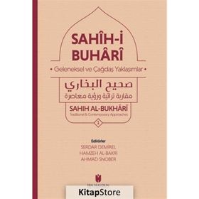 Sahih-İ Buhari Muhtasarı - İmam-ı Buhari