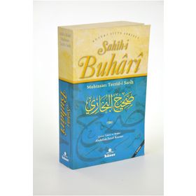 Sahih-i Buhari - Muhtasarı Tecrid-i Sarih 2. Hamur - Salahüddin ibn’i Mübarek el-Buhari