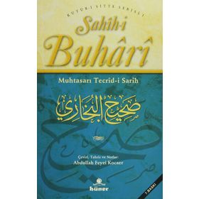 Sahih-i Buhari - Muhtasarı Tecrid-i Sarih 2. Hamur - Salahüddin ibn’i Mübarek el-Buhari