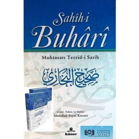 SAHIH-I BUHARI MUHTASARI TECRID-I SARIH (2CILT) - ABDULLAH F. KOCAER