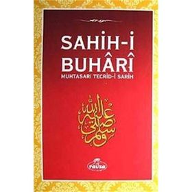 SAHIH- I BUHARI MUHTASARI TECRID- I SARIH (CILTLI- KITAP KAĞIDI) - ZEYNUDDIN AHMED İBN ABDULLATIF EZ.ZEBIDI