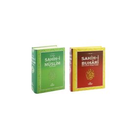 SAHIH- I BUHARI MUHTASARI TECRID- I SARIH (CILTLI- KITAP KAĞIDI) - ZEYNUDDIN AHMED İBN ABDULLATIF EZ.ZEBIDI