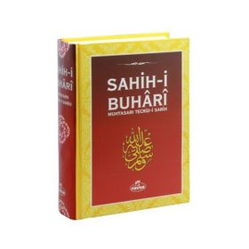 SAHIH- I BUHARI MUHTASARI TECRID- I SARIH (CILTLI- KITAP KAĞIDI) - ZEYNUDDIN AHMED İBN ABDULLATIF EZ.ZEBIDI