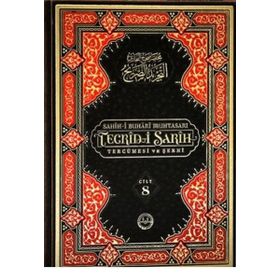 SAHIH-I BUHARI MUHTASARI TECRID-I SARIH (METINSIZ, CILTSIZ) - ABDULLAH FEYZI KOCAER