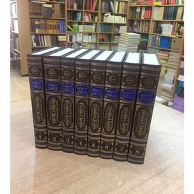 Sahih-i Buhari Muhtasarı Tecrid-i Sarih Seti-Büyük Boy-8 Kitap Takım - Kolektif