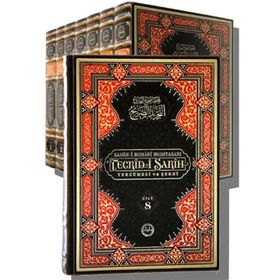 Sahih-i Buhari Muhtasarı Tecrid-i Sarih Seti-Büyük Boy-8 Kitap Takım - Kolektif