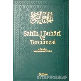 Sahih-i Buhari ve Tercemesi - Cilt: 12 - Muhammed İbn İsmail El Buhari