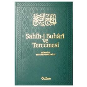 Sahih-i Buhari ve Tercemesi - Cilt: 16 - Muhammed İbn İsmail El Buhari
