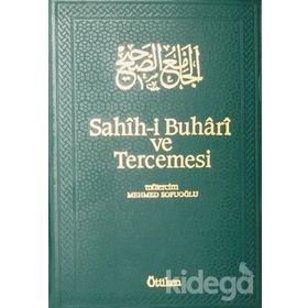 Sahih-i Buhari ve Tercemesi - Cilt: 16 - Muhammed İbn İsmail El Buhari