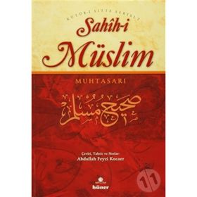 Sahih-i Müslim 2 Cilt Takım - İmam Müslim