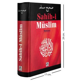 SAHIH- I MÜSLIM MUHTASAR (ŞAMUA) - HANIFI AKIN
