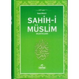 SAHIH- I MÜSLIM MUHTASAR (ŞAMUA) - HANIFI AKIN