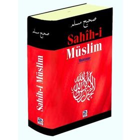 SAHIH- I MÜSLIM MUHTASAR (ŞAMUA) - HANIFI AKIN