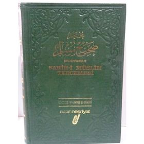 Sahih-i Muslim Tercemesi-Fihrist-Kolektif