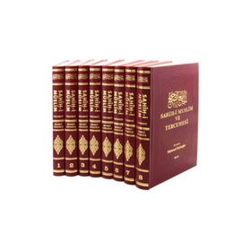 Sahih-i Müslim ve Tercemesi (8 Cilt Takım-Şamua) / İmam Müslim
