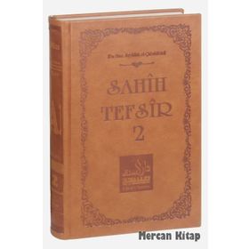 Sahih Tefsir Cilt 2 - Ebu Muaz Seyfullah el-Çabukabadi