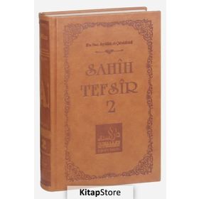 Sahih Tefsir Cilt 2 - Ebu Muaz Seyfullah el-Çabukabadi