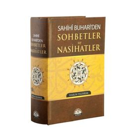 SAHIHI BUHARIDEN SOHBETLER VE NASIHATLER - HARUN YILDIRIM