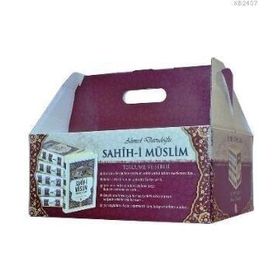 SAHIHI MÜSLIM TERCÜME VE ŞERHI SETI - SAHIH-I MÜSLIM