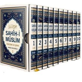 SAHIHI MÜSLIM TERCÜME VE ŞERHI SETI - SAHIH-I MÜSLIM