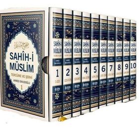SAHIHI MÜSLIM TERCÜME VE ŞERHI SETI - SAHIH-I MÜSLIM
