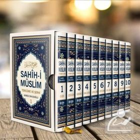 SAHIHI MÜSLIM TERCÜME VE ŞERHI SETI - SAHIH-I MÜSLIM