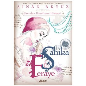 Şahika Feraye - Lao Tzu
