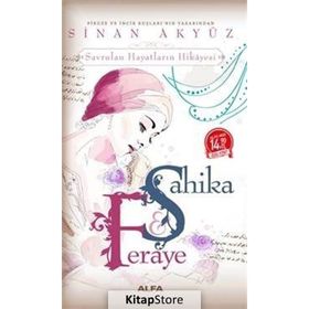 Şahika ve Feraye (Midi Boy) - Sinan Akyüz