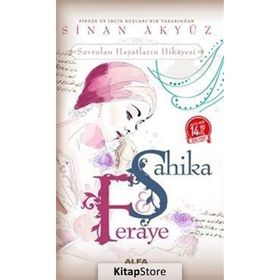 Şahika ve Feraye (Midi Boy) - Sinan Akyüz