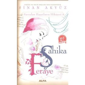 Şahika ve Feraye (Midi Boy) - Sinan Akyüz