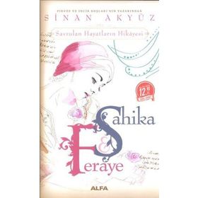 Şahika ve Feraye (Midi Boy) - Sinan Akyüz