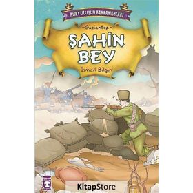 ŞAHİN BEY - İSMAİL BILGIN