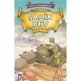 ŞAHİN BEY - İSMAİL BILGIN