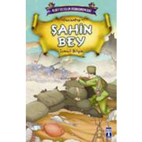 ŞAHİN BEY - İSMAİL BILGIN