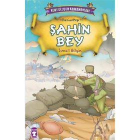 ŞAHİN BEY - İSMAİL BILGIN