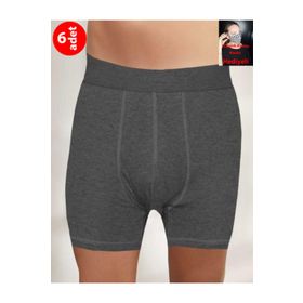 Şahinler ME031 Füme Likralı 6'lı Erkek Boxer