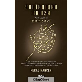 Sahipkıran Hamza - Çift Uğurlu Hamzavi