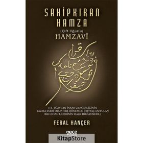 Sahipkıran Hamza - Çift Uğurlu Hamzavi