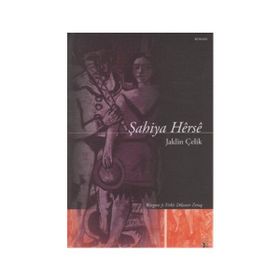 ŞAHIYA HERSE - JAKLIN ÇELIK